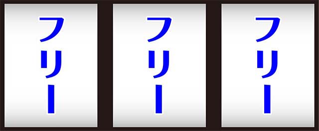 甲鉄城のカバネリ打ち方