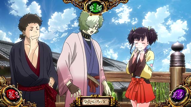 パチスロ甲鉄城チャンス目