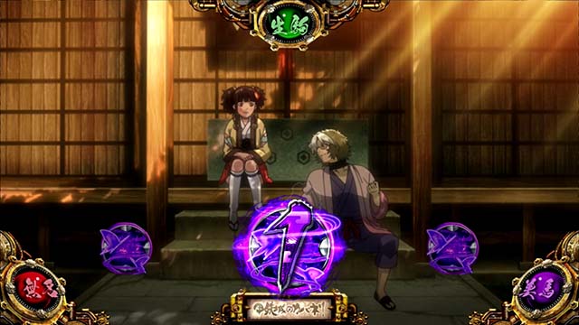 甲鉄城のカバネリ打ち方