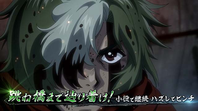 甲鉄城のカバネリ生駒CZ