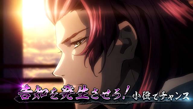 甲鉄城のカバネリ美馬CZ