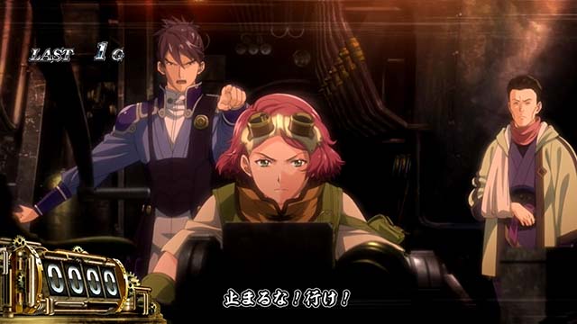 甲鉄城のカバネリ初当りボーナス概要