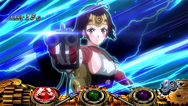 カバネリカットイン