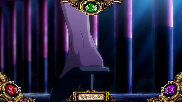 カバネリ前兆演出