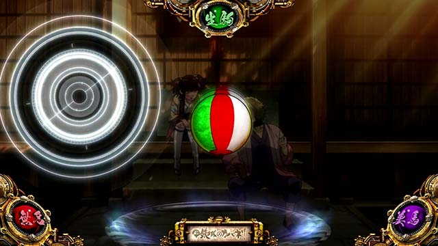 カバネリ前兆演出