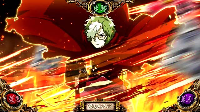 カバネリ前兆中演出