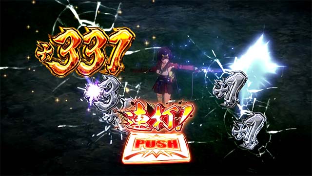 カバネリカバネリアタック無名