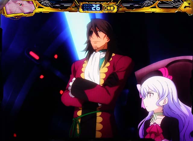 アクエリオンオールスターズ前兆