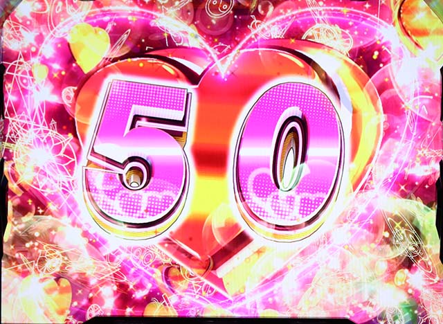 アクエリオンオールスターズLOVEチャージ