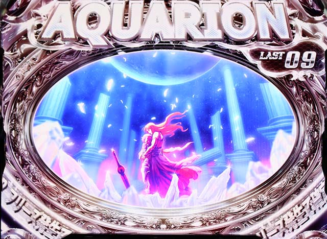 アクエリオンオールスターズアポロニアスモード