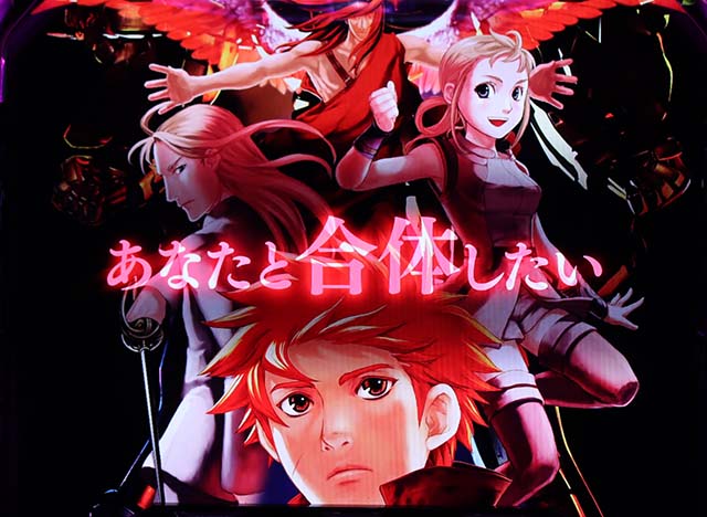 アクエリオンオールスターズアポロニアスモード