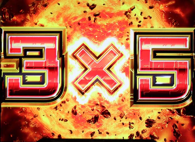 アクエリオンオールスターズ合体ゾーン合体カケ乗せ