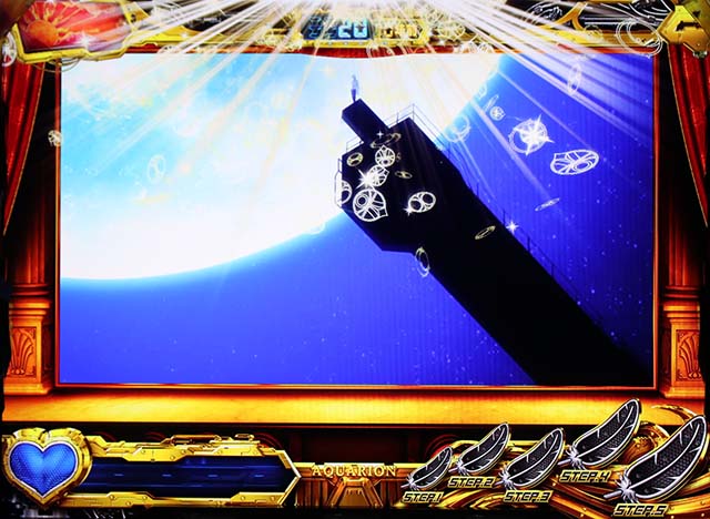 アクエリオンオールスターズ月下演出