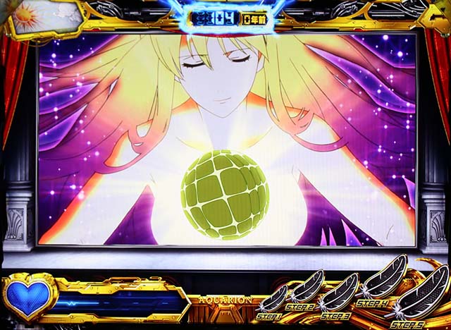 アクエリオンオールスターズアリシアルーレット