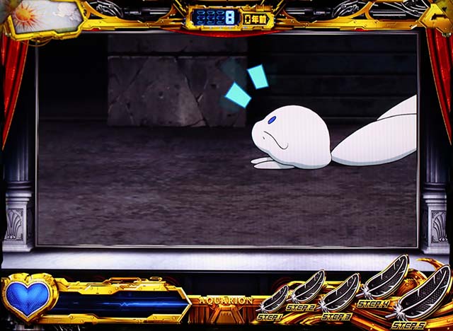 アクエリオンオールスターズシュシュ演出