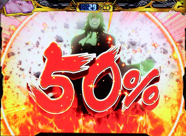 アクエリオンオールスターズ真実演出