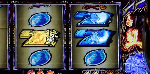 政宗戦極AT隻眼ノ乱炎メーター