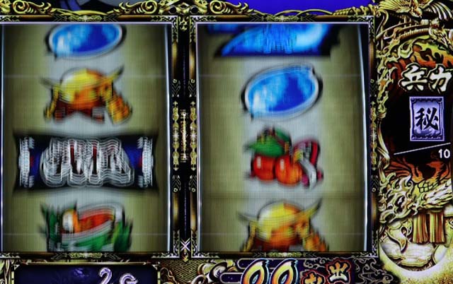 政宗戦極兵力カウンター