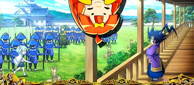 政宗戦極いろは