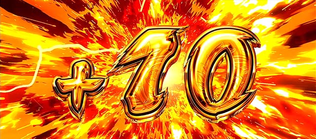 政宗戦極7揃い上乗せゲーム数