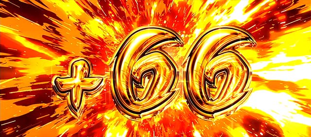 政宗戦極7揃い上乗せゲーム数設定示唆