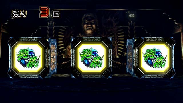 鉄拳5鉄拳チャンス