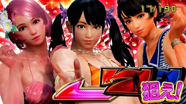 鉄拳5BIG中シャオユウ7狙え