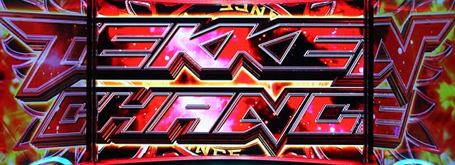 鉄拳5赤鉄拳チャンス