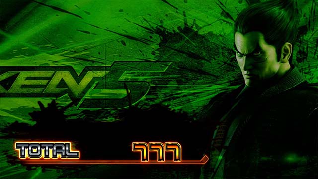 鉄拳5AT終了画面平八