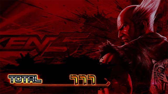 鉄拳5AT終了画面一美