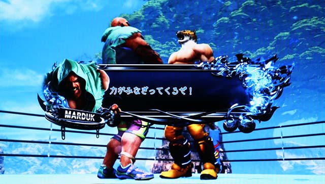 鉄拳5高確示唆演出