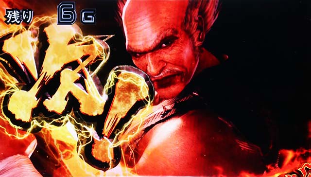 鉄拳5平八無双裏ボタン