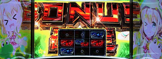 鉄拳5ボーナス確定画面ケロット