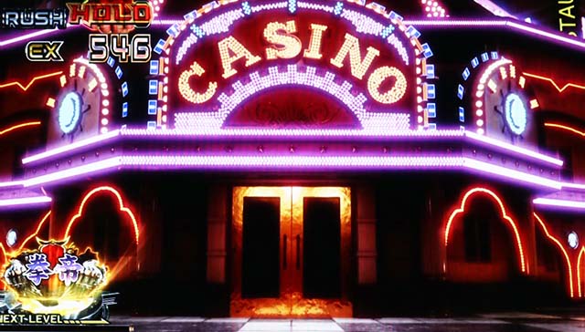 鉄拳5カジノの種類