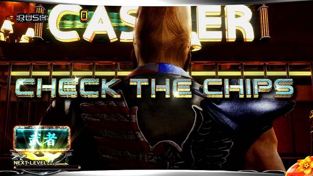 鉄拳5チェックザチップス