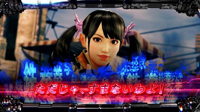 鉄拳5鉄拳バトル赤文字