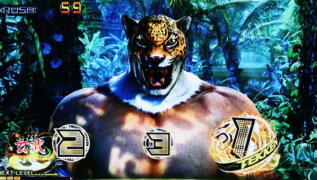 鉄拳5押し順ナビ