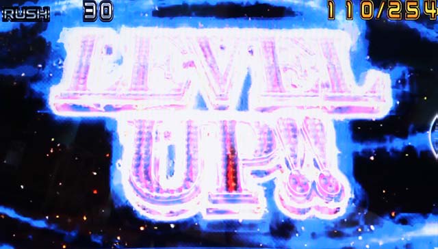 ポールボーナス中裏ボタン