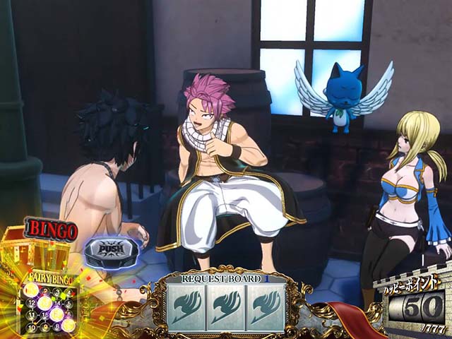 パチスロフェアリーテイル2フェアリービンゴ