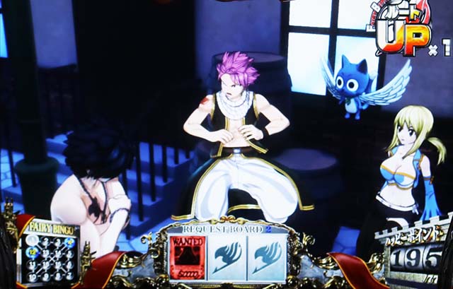 パチスロフェアリーテイル2連続演出