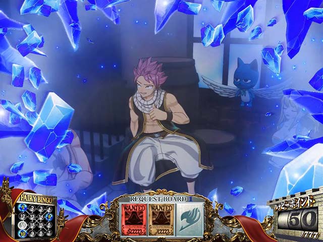 パチスロフェアリーテイル2キャラエフェクト