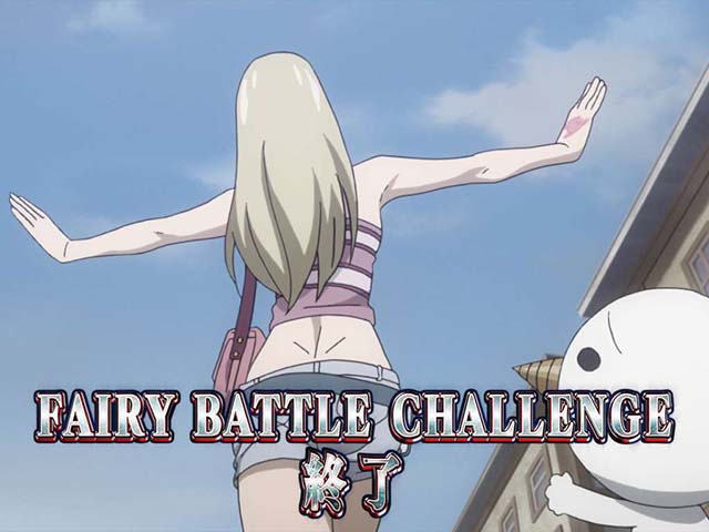 パチスロフェアリーテイル2CZ終了画面