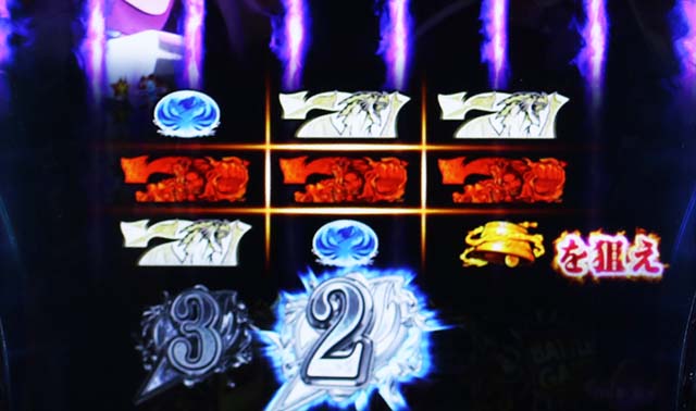 パチスロフェアリーテイル27揃いラッキーパト色