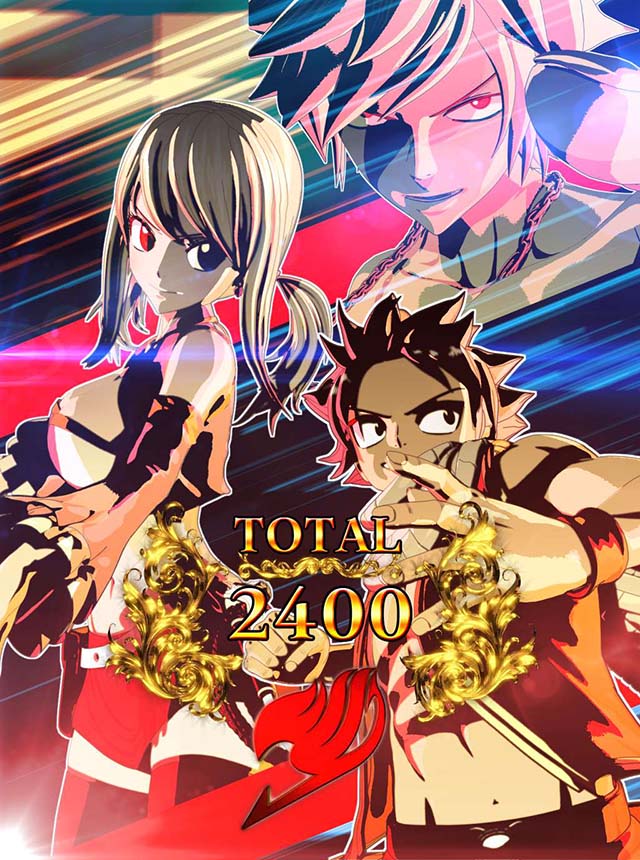 パチスロフェアリーテイル2エンディング終了画面