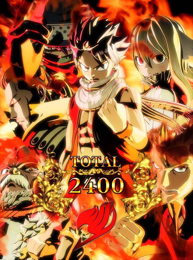 パチスロフェアリーテイル2エンディング終了画面