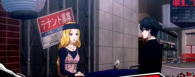 ペルソナ5ステージ