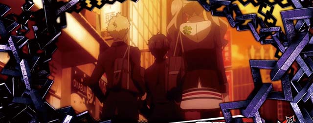 ペルソナ5鎖状態