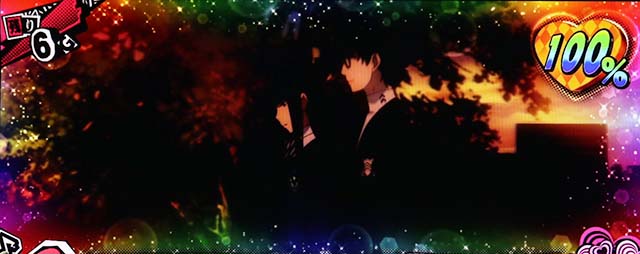 ペルソナ5コープチャレンジ100%オーバー