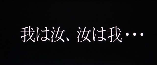 ペルソナ5ロングフリーズ