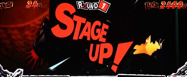 ペルソナ5ペルソナチャンス